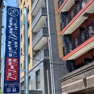 ** Aparthotel European House Reisen Japan